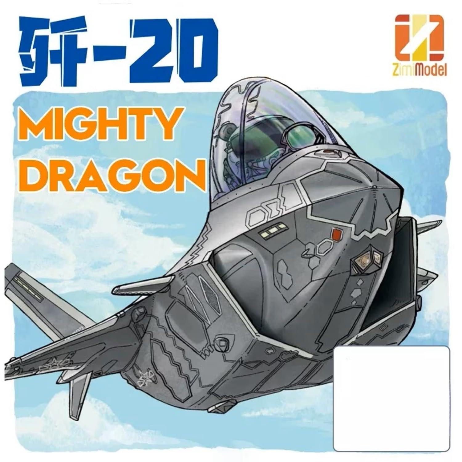 楽天市場】j20(プラモデル・模型|ホビー)の通販 楽天市場】j20(プラモデル・模型|ホビー)の通販