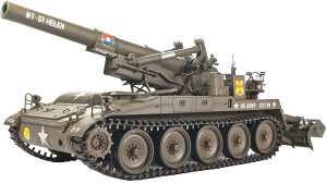 AFVクラブ 1/35 アメリカ陸軍 M110 203mm自走榴弾砲 プラモデル FV35110