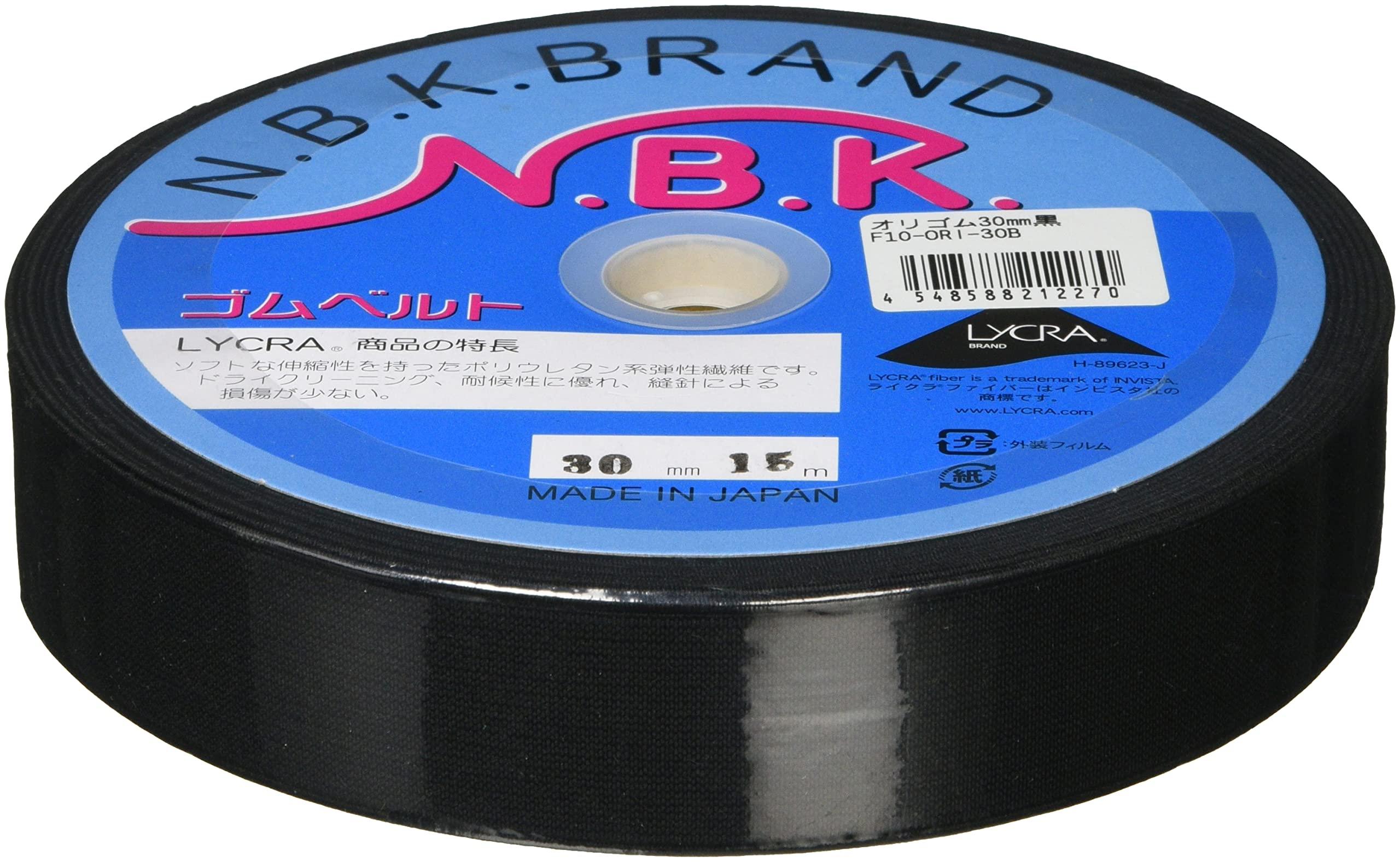 日本紐釦貿易(Nippon Chuko) オリゴム 30mm×15m巻 黒 F10-ORI30-B 手芸用品 ゴム 平ゴム