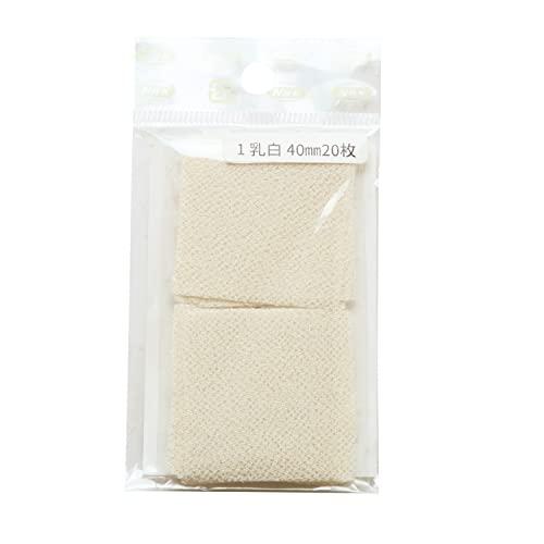 日本紐釦貿易(Nippon Chuko) つまみ細工用ちりめん 無地20枚入り 乳白色 40mm S50CH40-1 和手芸 つまみ細工 つまみ細工ちりめんカット