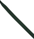 日本紐釦貿易(Nippon Chuko) NBK カラフルポリテープ 30mm巾×10m巻 濃グリーン MHP3010-48