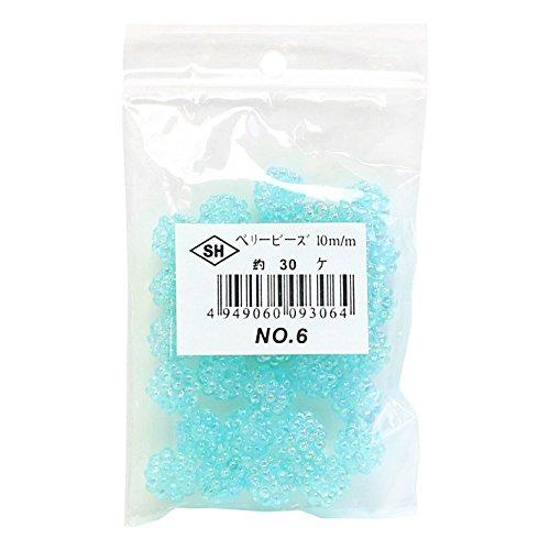 島村 ベリービーズ 30個入り DX 10mm ライトブルー ASH-BL10-6(3)