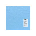 サンフェルト フェルト 20cm角 5枚入 SUN20-552