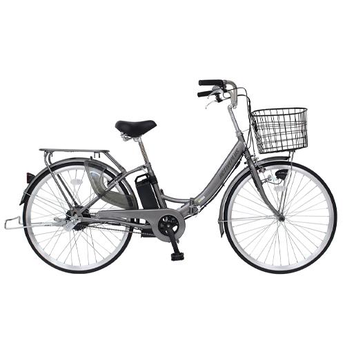 26インチ[折り畳み式]電動アシスト自転車 スモークシルバー 約36(W)×31(D)×24(H)cm