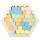 アーテック Artec MiraTOY 木製ヘキサゴンパズル パステルカラー 21733 ミラトイ 4歳~ 問題集付き 図形間隔 想像力 論理的思考力(3)