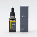 【静岡茶の種から取れる天然美容オイル】 olio Carrier Oil(キャリアオイル) -TEA(ティー)- 8ml