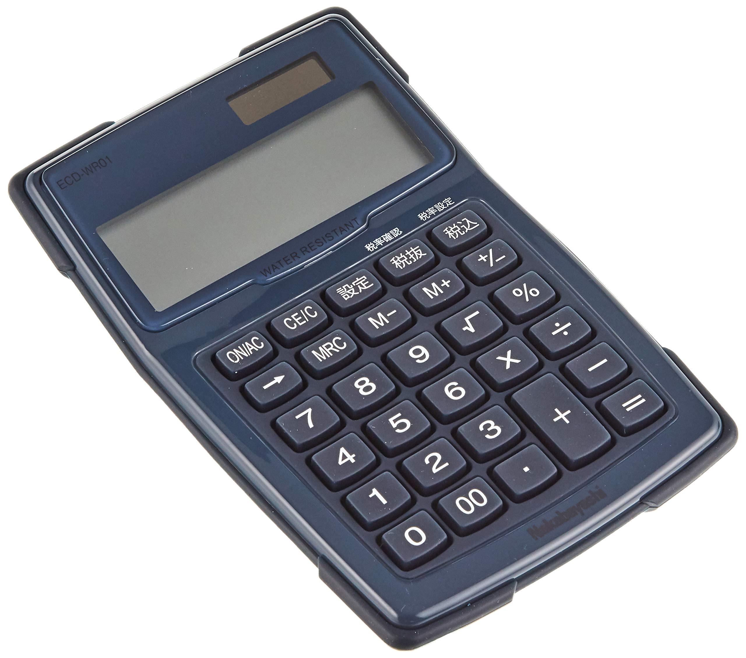 他店舗でも併売しているため、一部在庫切れが起きる場合がございます。そのため一部取り寄せとなり、遅延やキャンセルとなる場合がございます。簡易梱包での発送になります、衣類やぬいぐるみ等は圧縮後の発送になります。