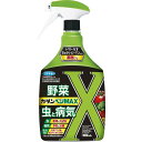 フマキラー 殺菌殺虫剤 カダンベジMAX 1000ml 3種類の次世代成分を配合