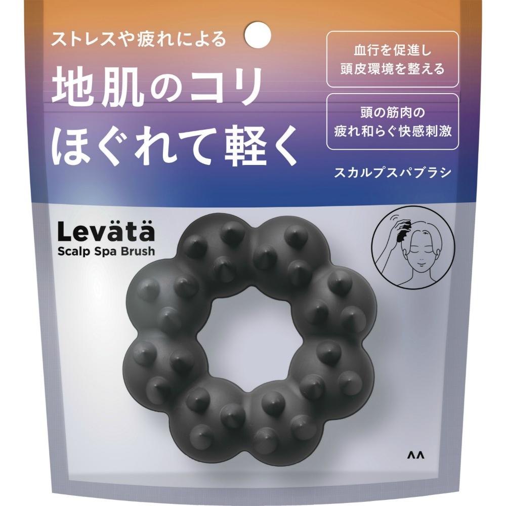 Levata(レバタ) スカルプスパブラシ [ スカルプブラシ ] [シャンプーブラシ ] [ 頭皮マッサージ ] 1個