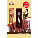 ご馳走おやつ ビーフスティック 100g