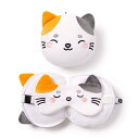 Relaxeazzz Adoramals Pets Lola the Cat ラウンドプラッシュ トラベルピロー&アイマスク - 睡眠用アイマスク-子供用トラベルアクセサリー 睡眠用飛行機 - 飛行機ネックピロー枕