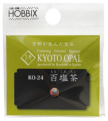 HOBBIX 京都オパール 貫通穴タイプ 5mm 百塩茶 KO-24