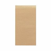 HEIKO NF耐油平袋 エコデリパック 13-25 未晒無地 100枚