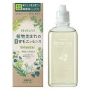 柳屋 ボタニカル 薬用育毛エッセンス 140ml
