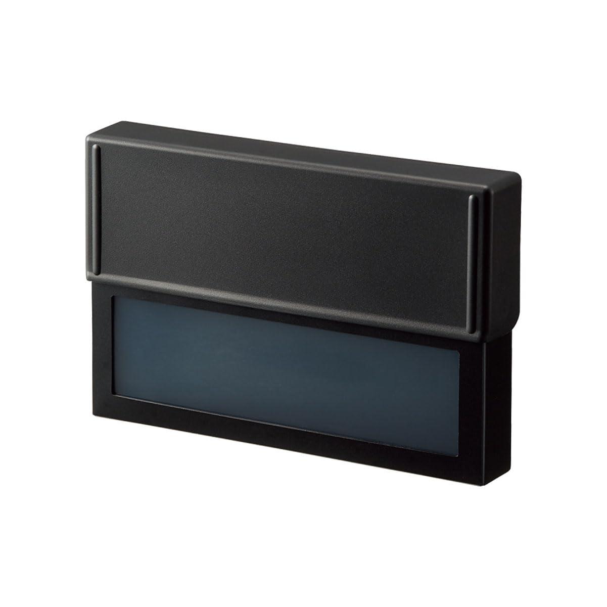 リヒトラブ Collel コンパクト ストレージケース A6 ブラック A451-24