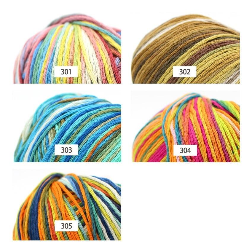 パピー アゲート 303