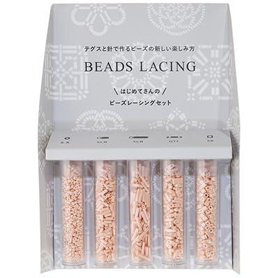 ミユキ(Miyuki) ビーズキット 『ビーズレーシング サーモンピンク H7590//10』