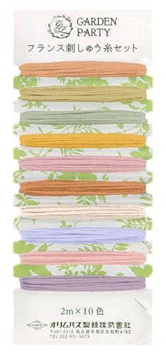 オリムパス ししゅう糸セット GARDEN PARTY フランス刺しゅう糸セット (各2m×10色) COL. スパイス GP-C13