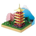 カワダ(Kawada) ペーパーナノ 富士の見える五重塔と桜 PN-144
