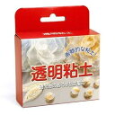 日清アソシエイツ 亀島商店 透明粘土 高い透明度と耐水性 50g KAM82-830