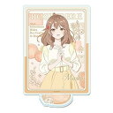 時々ボソッとロシア語でデレる隣のアーリャさん マリヤ ミハイロヴナ 九条 アクリルビジュアルボード