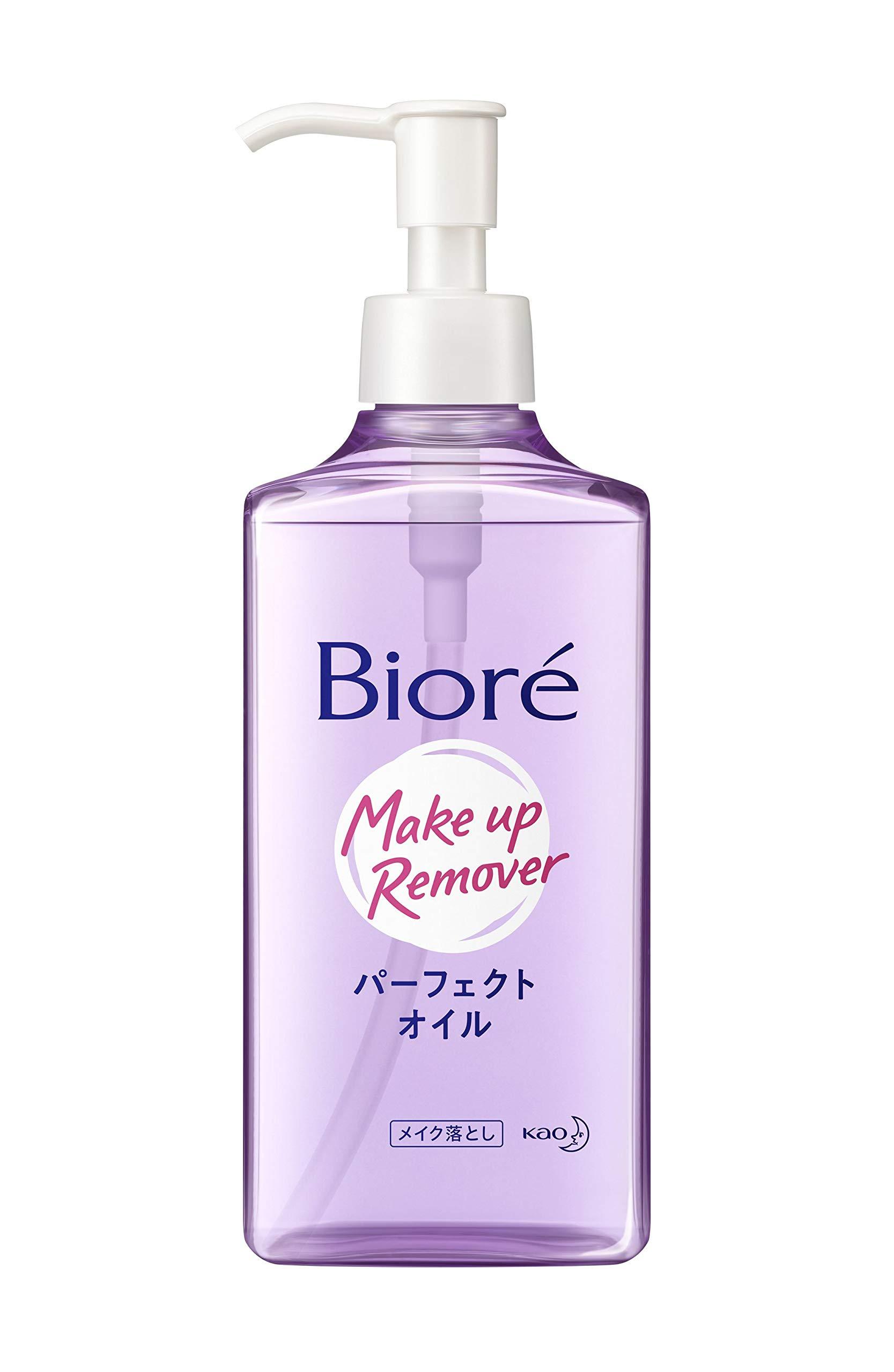 花王 ビオレ メイク落とし パーフェクトオイル 本体 230mL 1本