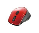 バッファロー 無線 BlueLED 静音 5ボタン 接続先切替機能付 ネオフィットマウス レッド BSMBB540RD 1個(2)