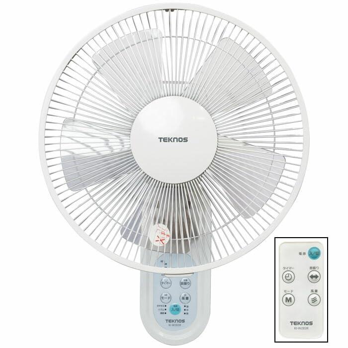 壁掛け扇風機 壁掛けフルリモコン扇風機(30cm・5枚羽根)(ホワイト)
