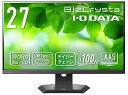 I-O DATA アイ・オー・データ デイジーチェーン接続対応&65W給電 USB Type-C搭載27型液晶ディスプレイ(BizCrysta)LCD-CQ271SA-Fシリーズ LCD-CQ271SA-F(2)