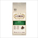 小川珈琲店 有機珈琲 オリジナルブレンド 粉 140g