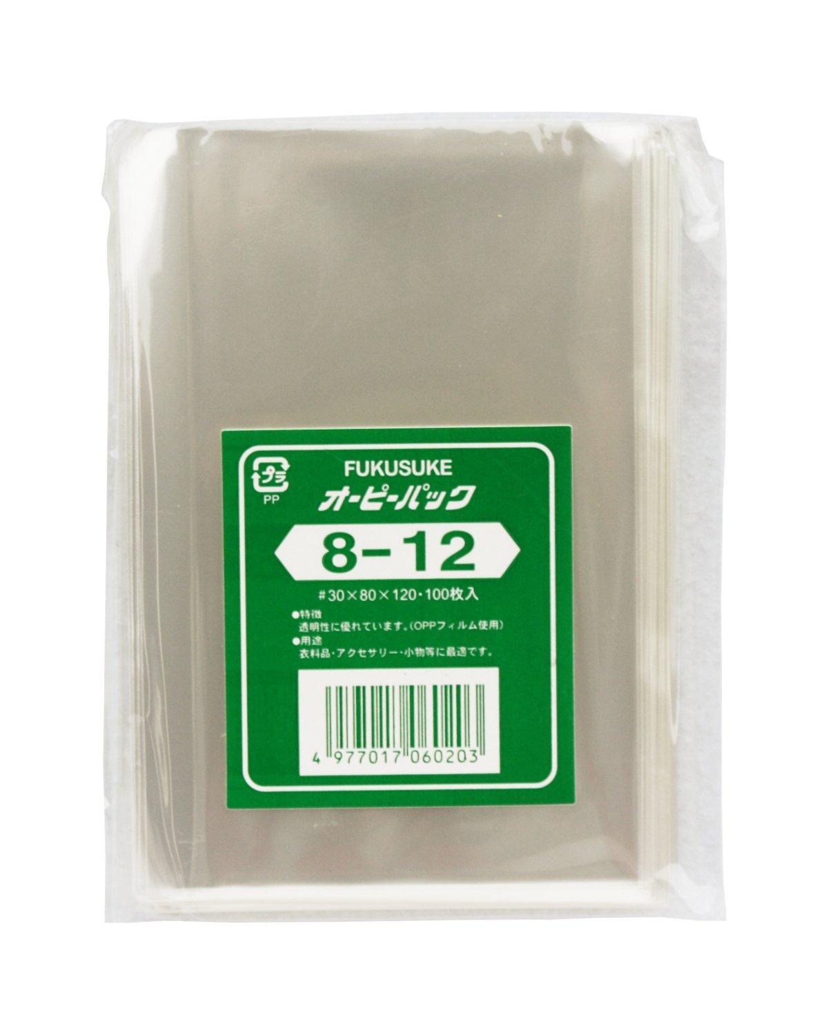 福助工業 オーピーパック テープなし No.8-12 80×120mm 0840203 1パック(100枚)
