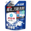 アリエール 洗濯洗剤 液体 超抗菌プレミアム 漂白剤級洗浄 清潔でさわやかな香り 詰め替え 625g(3)