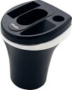 アークス/axs iQOSボトルチャージ イルマプライム用 電子タバコホルダー 車内収納 充電も可能 灰皿付き ブラック QA-34