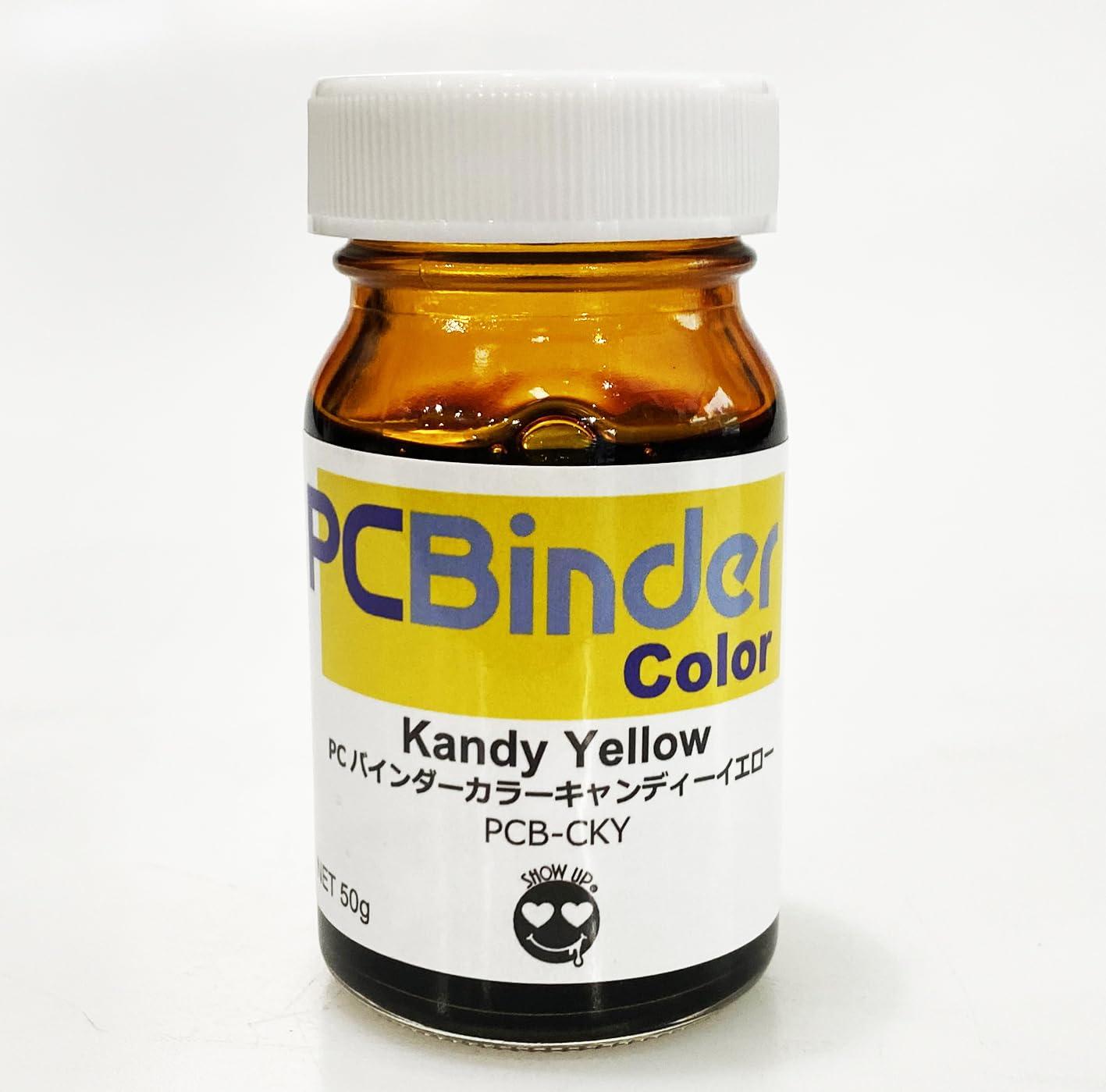 密着力最強 ! ラジコン・ポリカ専用塗料 SHOW UP PCバインダーカラー キャンディーイエロー PCB-CKY