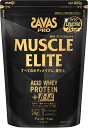 ザバス(SAVAS) プロ マッスルエリート チョコレート風味 800g 明治 (付属スプーン無)(4)