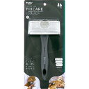 ペティオ (Petio) 犬猫用 FIXCARE ピン先が優しく握りやすい ソフトスリッカーブラシ S(4)