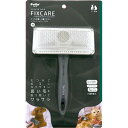 犬猫用 FIXCARE ピン先が優しく握りやすい ソフトスリッカーブラシ M
