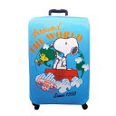 SNOOPY スーツケースカバー 伸縮 のびのび フィット かぶせても キャスター タイヤ キャリーバー 使える構造 かわいい キャラクター ワールド Lサイズ