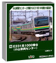 KATO Nゲージ E231系1000番台 小山車両センター 10両セット 鉄道模型 電車 10-2001(3)