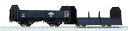 KATO HOゲージ トラ45000 2両入 鉄道模型 貨車 1-830(3)