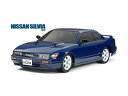 タミヤ RCスペアパーツ SP.1496 NISSAN シルビア (S13) スペアボディセット 51496