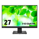 アイ・オー・データ機器 ワイド液晶ディスプレイ 27型/1920×1080/HDMI DisplayPort USB Type-C/ブラック/スピーカー:あり/フリースタイルスタンド LCD-C271DB-F(2)