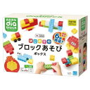カワダ(Kawada) おおきなダイヤブロック はじめてのブロックあそび ボックス(増量版) 1.5歳以上 ブロック おもちゃ OD-02A