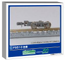 グリーンマックス Nゲージ FS510 鉄道模型 用品 5062