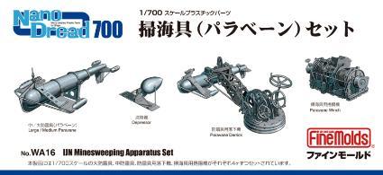 ファインモールド 1/700 ナノ・ドレッドシリーズ 掃海具 パラベーン セット プラモデル用パーツ WA16