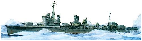 ヤマシタホビー(Yamashitahobby) 1/700 艦艇模型シリーズ 特型駆逐艦 響 1941 プラモデル NV2U
