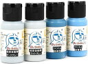 VICホビー(Vic Hobby) 航空自衛隊 ファントム用 迷彩色セット 水性アクリル模型用塗料 VICSV181