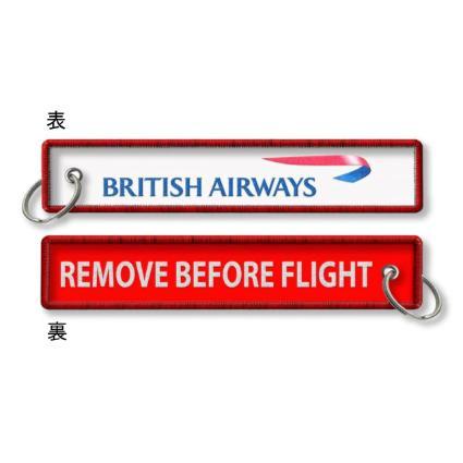 Kool Krew/クールクルー キーチェーン ブリティッシュエア REMOVE BEFORE FLIGHT KCBA01