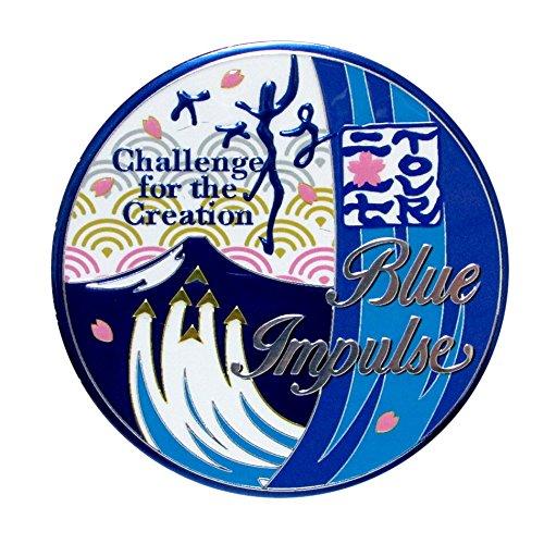 新彫金 ステッカー ブルーインパル