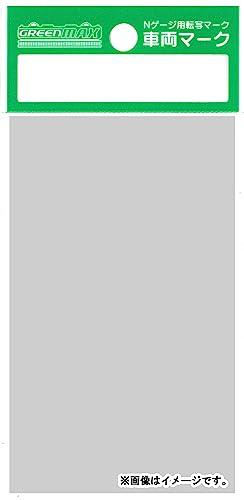 グリーンマックス Nゲージ 車両マーク JR211系5000番台 (黒色) 6377 鉄道模型用品